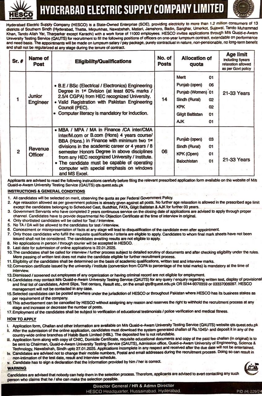 Junior Engineer 